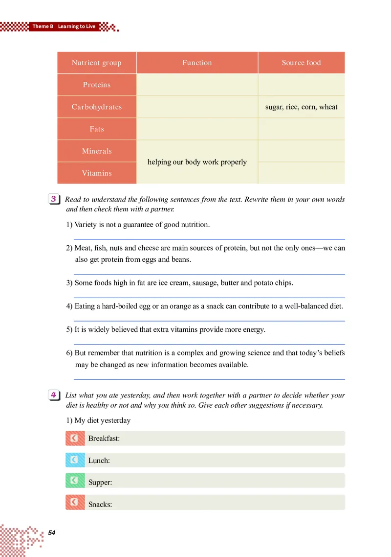 重大版英语必修第三册高清教材_4-教培资料-26年最新资料-同步更新_初中高中教资_03科三专项（进去保存报考的学科即可）_02科三专项（笔记真题思维导图教学设计版本二）