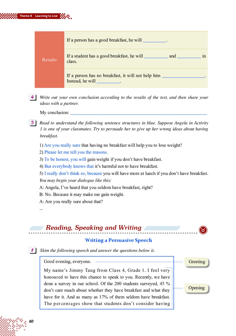 重大版英语必修第三册高清教材_4-教培资料-26年最新资料-同步更新_初中高中教资_03科三专项（进去保存报考的学科即可）_02科三专项（笔记真题思维导图教学设计版本二）