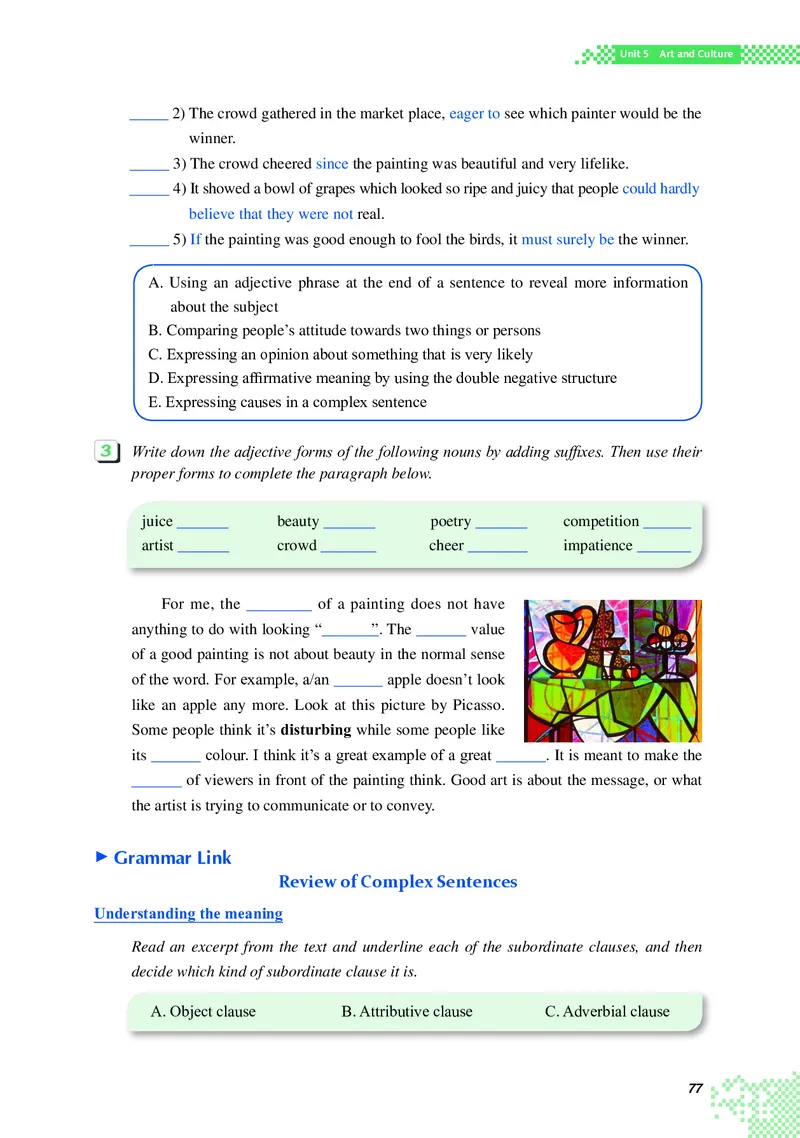 重大版英语必修第三册高清教材_4-教培资料-26年最新资料-同步更新_初中高中教资_03科三专项（进去保存报考的学科即可）_02科三专项（笔记真题思维导图教学设计版本二）