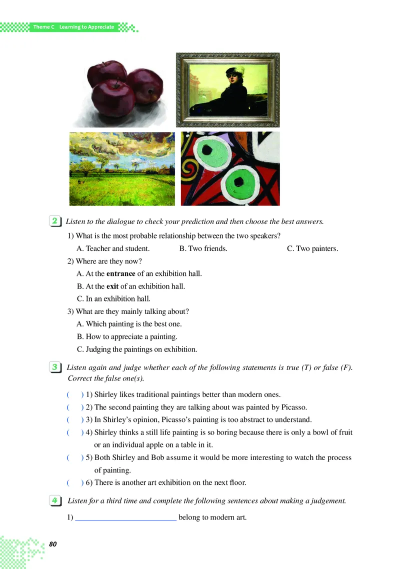 重大版英语必修第三册高清教材_4-教培资料-26年最新资料-同步更新_初中高中教资_03科三专项（进去保存报考的学科即可）_02科三专项（笔记真题思维导图教学设计版本二）