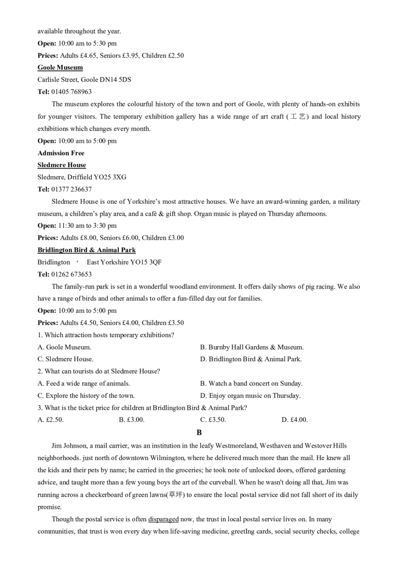 2025年1月普通高等学校招生全国统一考试适应性测试（八省联考）英语试题Word版无答案_2025年1月_2501062025年高考综合改革适应性演练（八省联考）