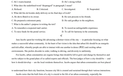 2025年1月普通高等学校招生全国统一考试适应性测试（八省联考）英语试题Word版无答案_2025年1月_2501062025年高考综合改革适应性演练（八省联考）