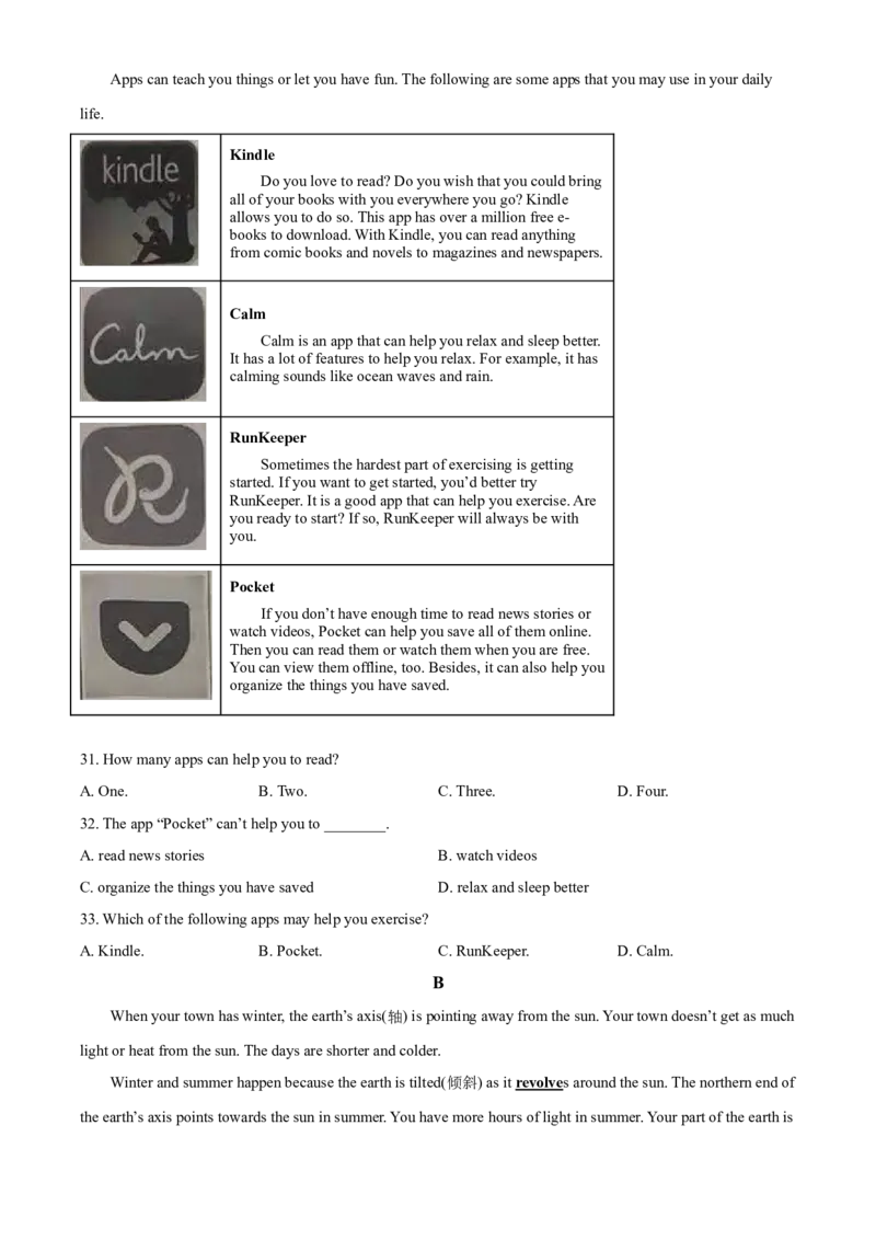 精品解析：江苏省宿迁市2021年中考英语试题（原卷版）_中考真题_3.英语中考真题2015-2024年_2021中考英语真题86份_2021江苏省_精品解析：江苏省宿迁市2021年中考英语试题