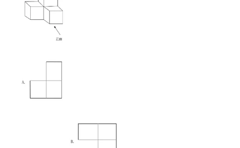 精品解析：江苏省盐城市2021年中考数学试题（解析版）_中考真题_2.数学中考真题2015-2024年_地区卷_江苏省_盐城中考数学08-21年