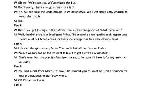 2025年东北三省四市教研联合体高考模拟试题（二）英语答案_2025年5月_2505112025年东北三省四市教研联合体高考模拟试题（二）（全科）