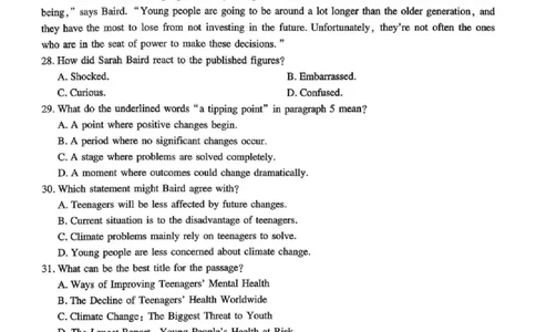 上进联考2025-2026学年新高三秋季入学摸底考试英语_2025年8月_250830广东省上进联考2025-2026学年新高三秋季入学摸底考试（全科）