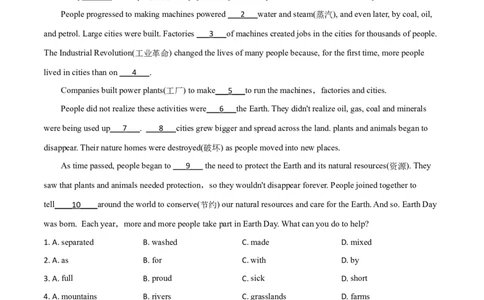 精品解析：山东省淄博市2019年中考英语试题（解析版）_中考真题_3.英语中考真题2015-2024年_2019年全国中考YINGYU148份_2019年中考真题精品解析英语（山东淄博卷）精编word版