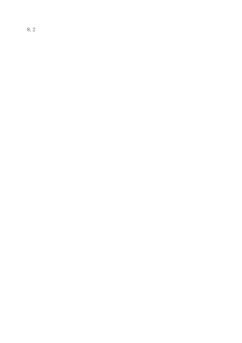 1-63_2026年一级建造师_2026年一建水利_2025年一建水利SVIP_02-基础精讲✿高端面授✿深度强化_16-水利《教材精讲班》刘永强、刘二林233推荐_刘二林_讲义