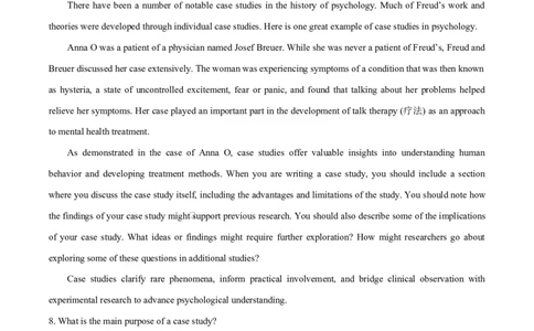 2025届广东省茂名市高三下学期第二次综合测试英语试题Word版无答案_2025年4月_250414广东省茂名市2025届高三下学期二模（全科）_广东省茂名市2025届高三下学期二模试题英语
