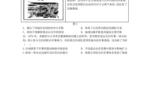 2026届六校联合体8月份学情调研定稿_2025年8月_250829江苏省南京市六校联合体2025-2026学年高三上学期8月学情调研测试（全科）_历史试卷（定）--26届高三8月学情调研