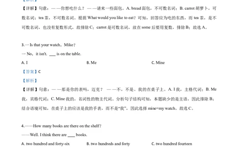 精品解析：湖南省湘西州2019年中考英语试卷（解析版）_中考真题_3.英语中考真题2015-2024年_2019年全国中考YINGYU148份
