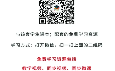 鲁教版6年级美术下册高清教材_4-教培资料-26年最新资料-同步更新_初中高中教资_03科三专项（进去保存报考的学科即可）_02科三专项（笔记真题思维导图教学设计版本二）