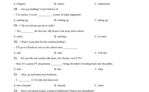 精品解析：四川省乐山市2021年中考英语试题（含听力）（原卷版）_中考真题_3.英语中考真题2015-2024年_地区卷_四川省_四川乐山英语18-22