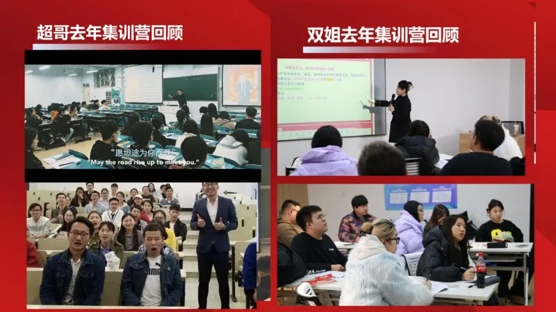 马原9资本主义的本质及其规律_2026考公资料_（49）政治理论合集_政治理论合集_2025考研政治_14.双姐_04.强化阶段_00.讲义