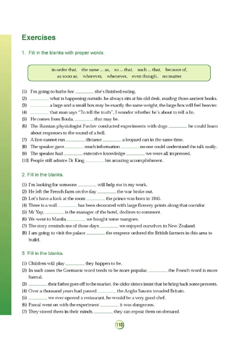 高中英语语法与词汇_4-教培资料-26年最新资料-同步更新_初中高中教资_03科三专项（进去保存报考的学科即可）_02科三专项（笔记真题思维导图教学设计版本二）