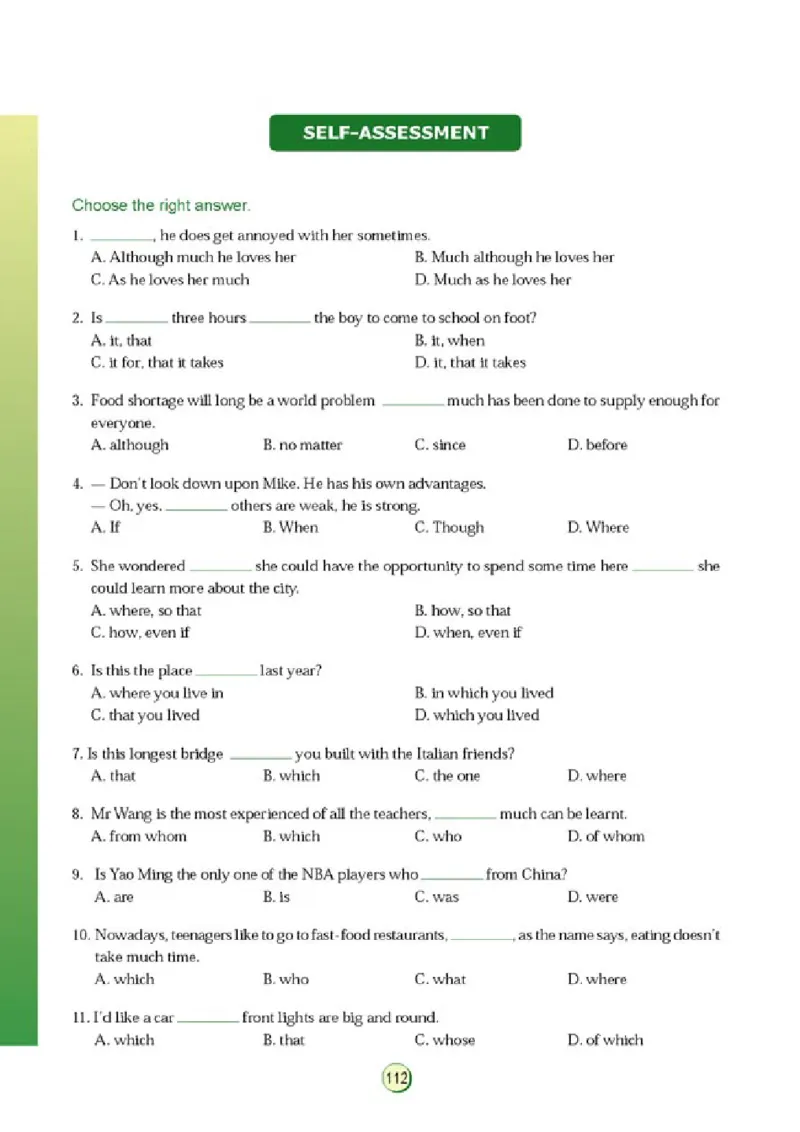 高中英语语法与词汇_4-教培资料-26年最新资料-同步更新_初中高中教资_03科三专项（进去保存报考的学科即可）_02科三专项（笔记真题思维导图教学设计版本二）