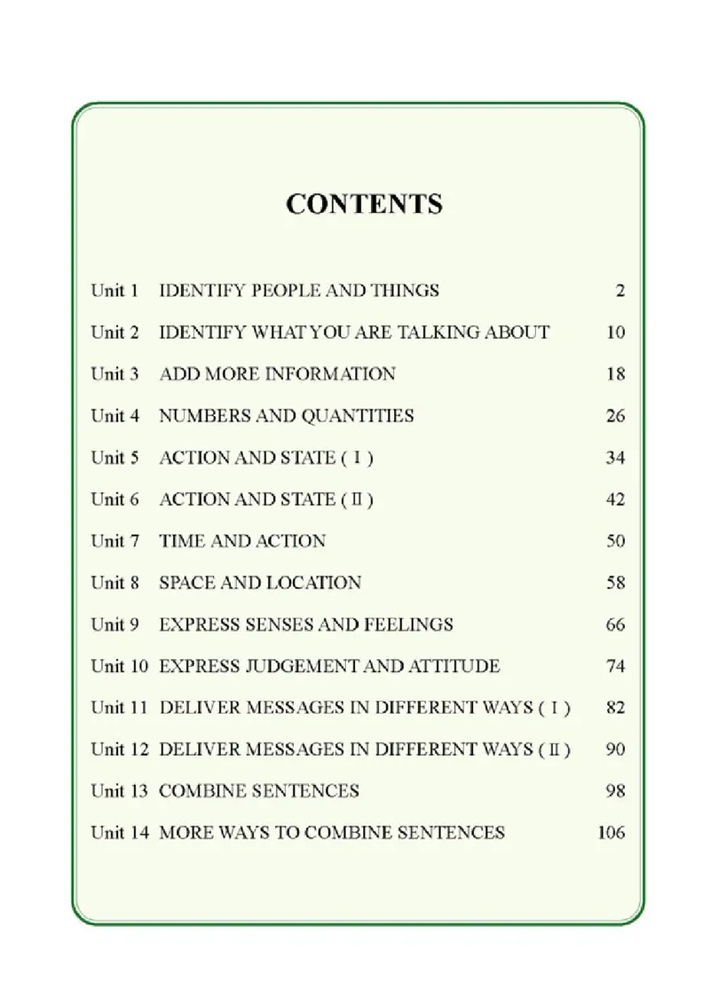 高中英语语法与词汇_4-教培资料-26年最新资料-同步更新_初中高中教资_03科三专项（进去保存报考的学科即可）_02科三专项（笔记真题思维导图教学设计版本二）