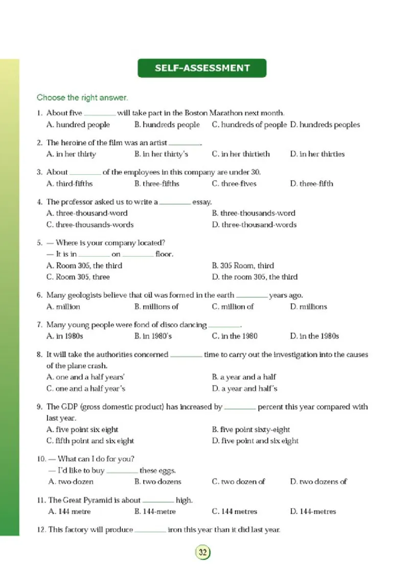 高中英语语法与词汇_4-教培资料-26年最新资料-同步更新_初中高中教资_03科三专项（进去保存报考的学科即可）_02科三专项（笔记真题思维导图教学设计版本二）