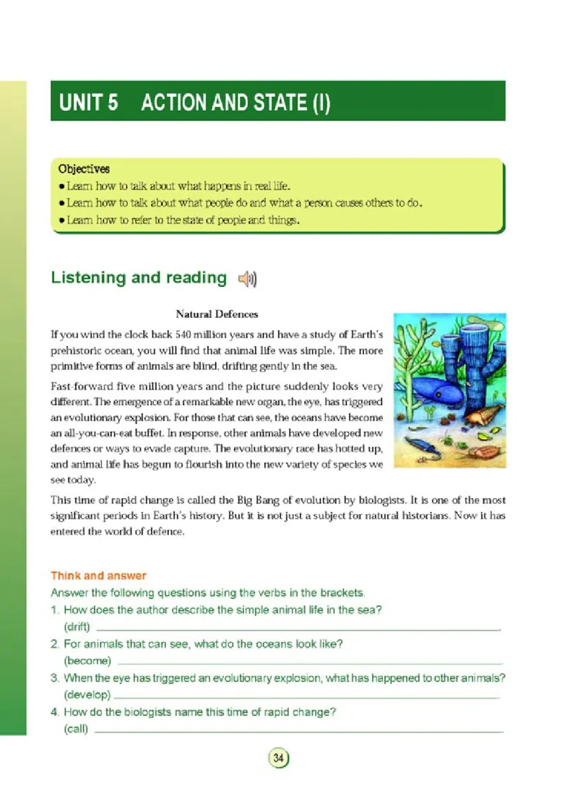 高中英语语法与词汇_4-教培资料-26年最新资料-同步更新_初中高中教资_03科三专项（进去保存报考的学科即可）_02科三专项（笔记真题思维导图教学设计版本二）