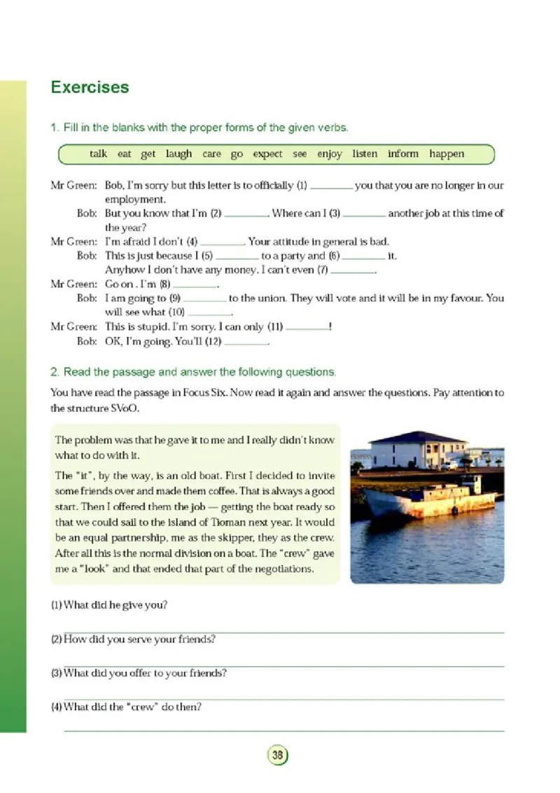 高中英语语法与词汇_4-教培资料-26年最新资料-同步更新_初中高中教资_03科三专项（进去保存报考的学科即可）_02科三专项（笔记真题思维导图教学设计版本二）