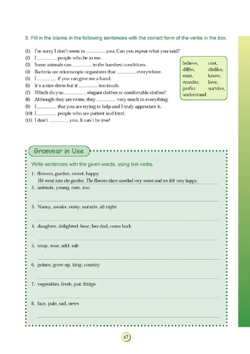 高中英语语法与词汇_4-教培资料-26年最新资料-同步更新_初中高中教资_03科三专项（进去保存报考的学科即可）_02科三专项（笔记真题思维导图教学设计版本二）