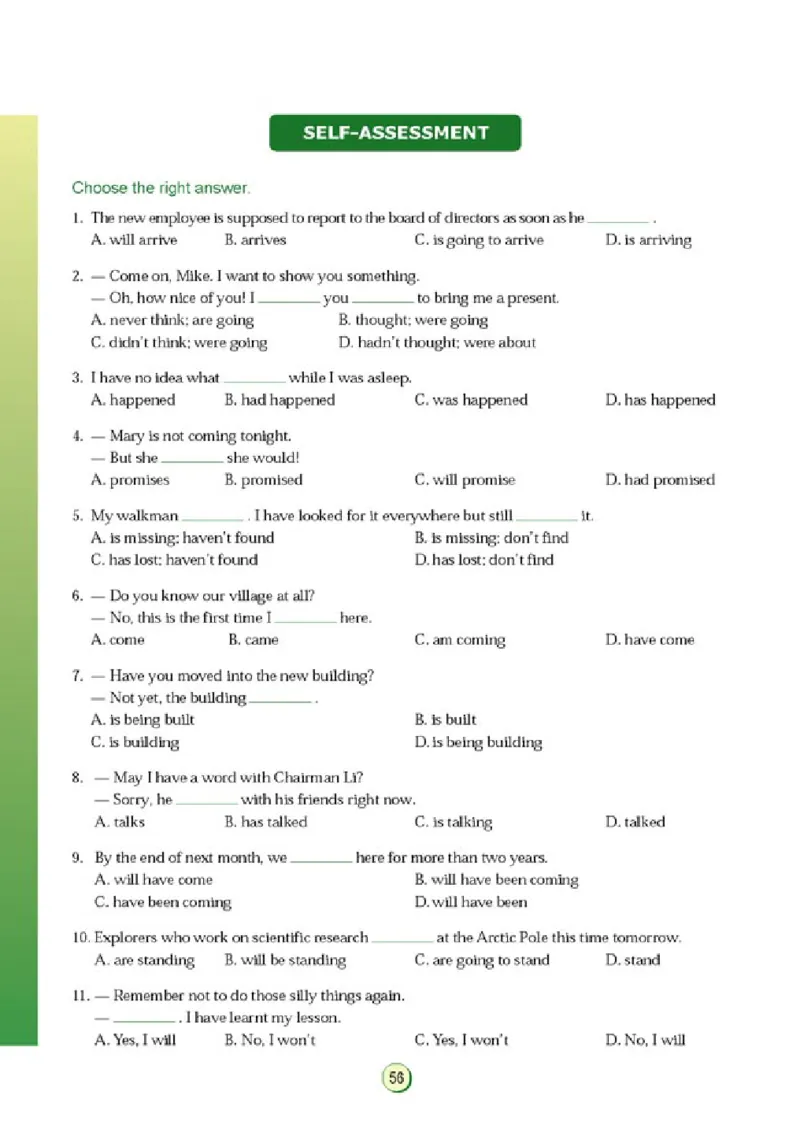 高中英语语法与词汇_4-教培资料-26年最新资料-同步更新_初中高中教资_03科三专项（进去保存报考的学科即可）_02科三专项（笔记真题思维导图教学设计版本二）