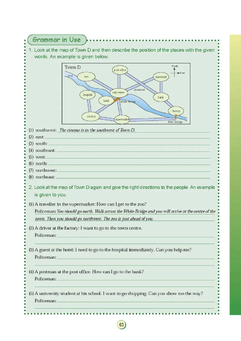 高中英语语法与词汇_4-教培资料-26年最新资料-同步更新_初中高中教资_03科三专项（进去保存报考的学科即可）_02科三专项（笔记真题思维导图教学设计版本二）