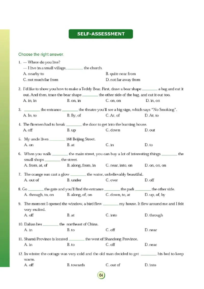 高中英语语法与词汇_4-教培资料-26年最新资料-同步更新_初中高中教资_03科三专项（进去保存报考的学科即可）_02科三专项（笔记真题思维导图教学设计版本二）