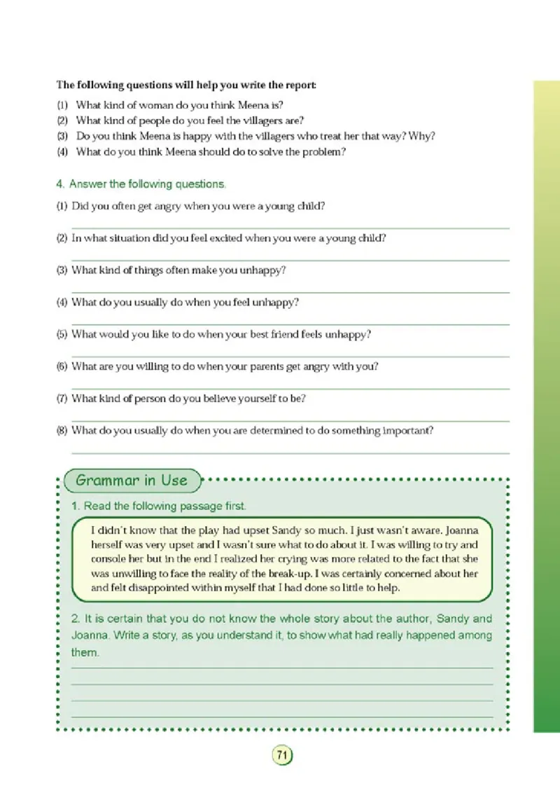 高中英语语法与词汇_4-教培资料-26年最新资料-同步更新_初中高中教资_03科三专项（进去保存报考的学科即可）_02科三专项（笔记真题思维导图教学设计版本二）