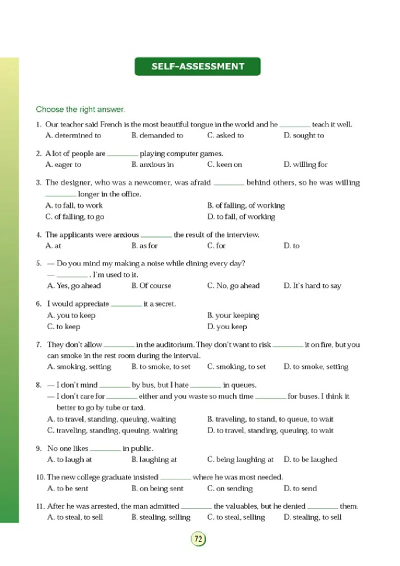 高中英语语法与词汇_4-教培资料-26年最新资料-同步更新_初中高中教资_03科三专项（进去保存报考的学科即可）_02科三专项（笔记真题思维导图教学设计版本二）