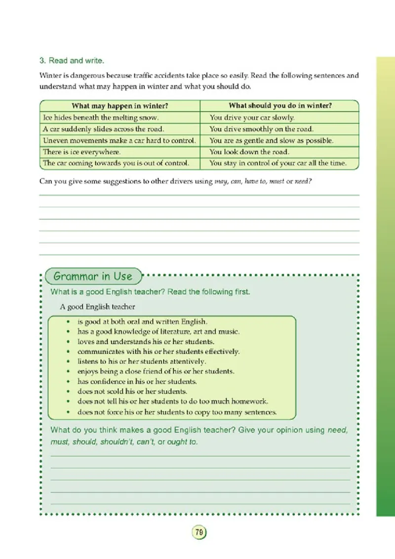 高中英语语法与词汇_4-教培资料-26年最新资料-同步更新_初中高中教资_03科三专项（进去保存报考的学科即可）_02科三专项（笔记真题思维导图教学设计版本二）