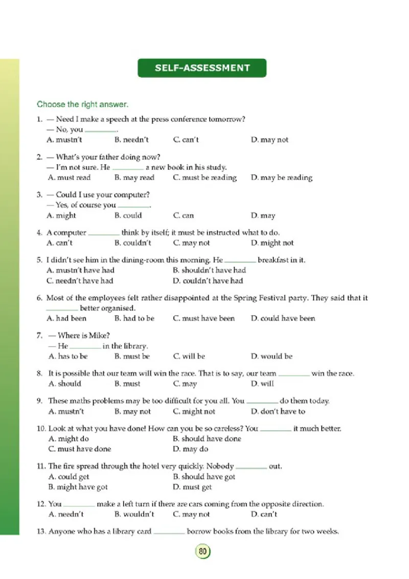 高中英语语法与词汇_4-教培资料-26年最新资料-同步更新_初中高中教资_03科三专项（进去保存报考的学科即可）_02科三专项（笔记真题思维导图教学设计版本二）