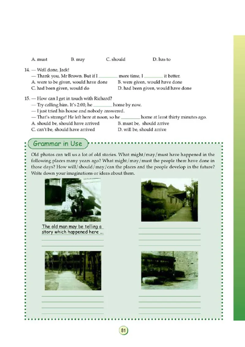 高中英语语法与词汇_4-教培资料-26年最新资料-同步更新_初中高中教资_03科三专项（进去保存报考的学科即可）_02科三专项（笔记真题思维导图教学设计版本二）