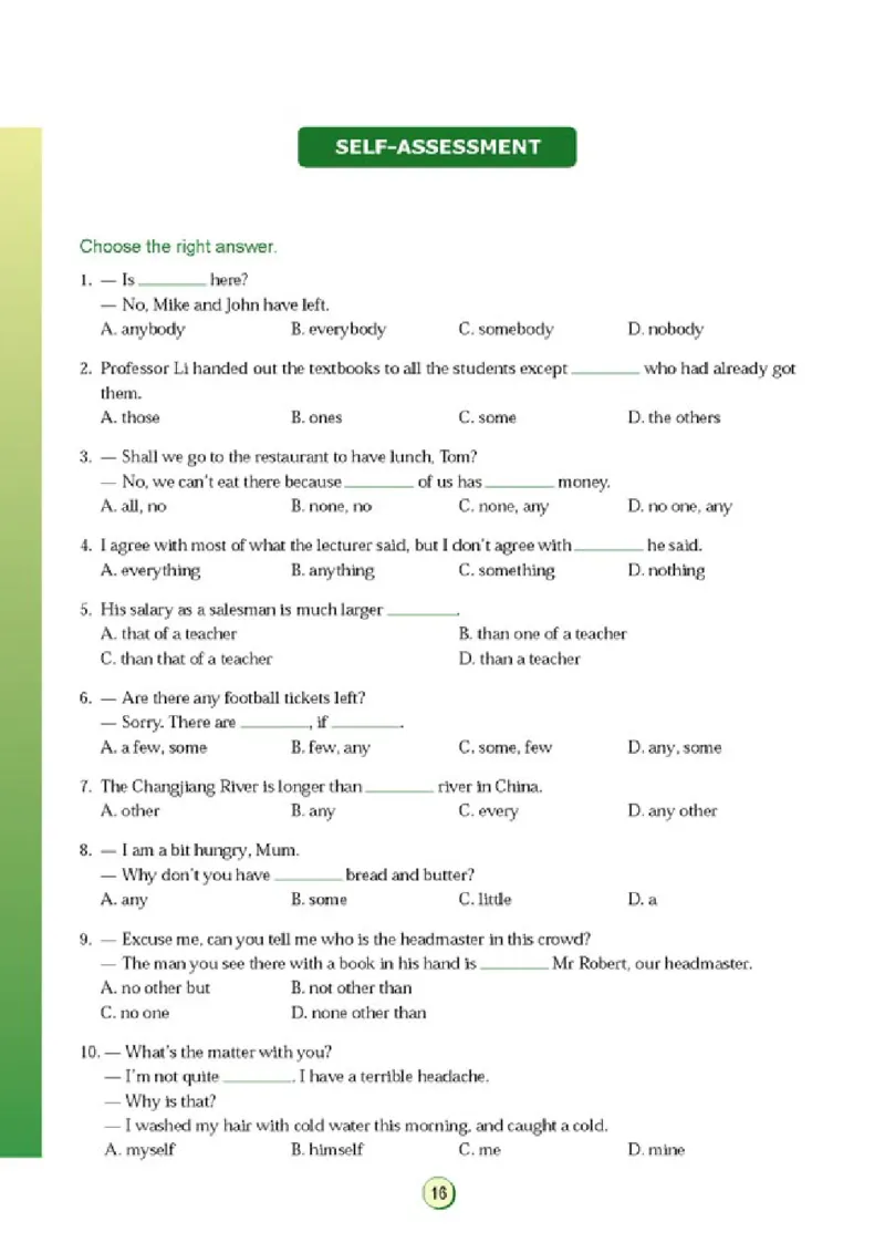 高中英语语法与词汇_4-教培资料-26年最新资料-同步更新_初中高中教资_03科三专项（进去保存报考的学科即可）_02科三专项（笔记真题思维导图教学设计版本二）