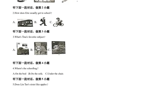 精品解析：湖南省湘西州2019年中考英语试卷（原卷版）_中考真题_3.英语中考真题2015-2024年_2019年全国中考YINGYU148份