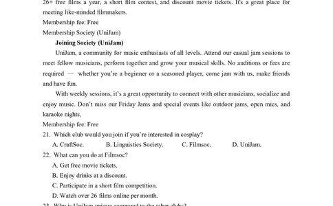 2025届高三第二次模拟英语试卷_2025年4月_2504232025届宁夏回族自治区银川一中高三下学期二模(全科）_2025届宁夏回族自治区银川一中高三下学期第二次模拟英语试卷