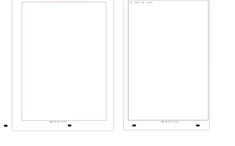 高一物理上学期第一次月考02（新高考通用，人教版必修第一册，第1~2章）高一物理第一次月考卷02（答题卡）A3版（新高考通用）_1多考区联考试卷