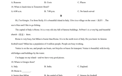 精品解析：湖南省张家界市2021年中考英语试题（原卷版）_中考真题_3.英语中考真题2015-2024年_2021中考英语真题86份_2021湖南省_精品解析：湖南省张家界市2021年中考英语试题