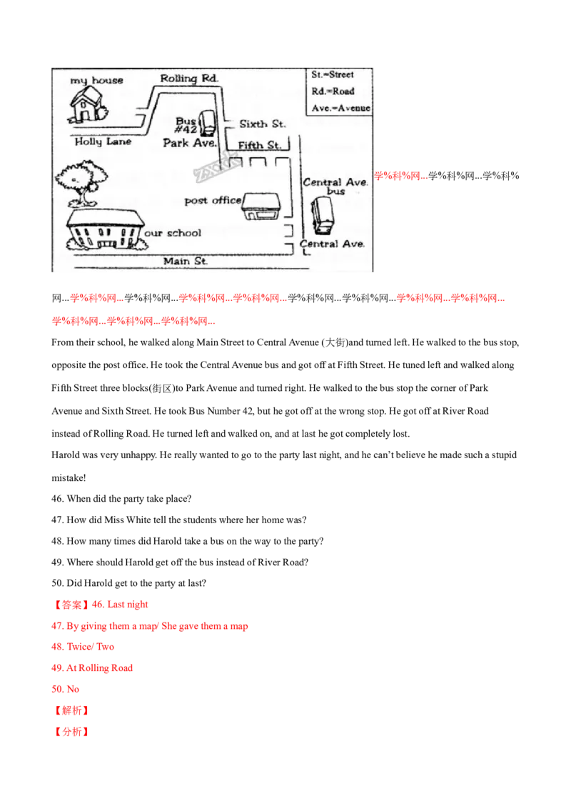 辽宁省沈阳市2018年中考英语试题（解析版）_中考真题_3.英语中考真题2015-2024年_地区卷_辽宁省_辽宁英语_辽宁英语_沈阳英语08-22