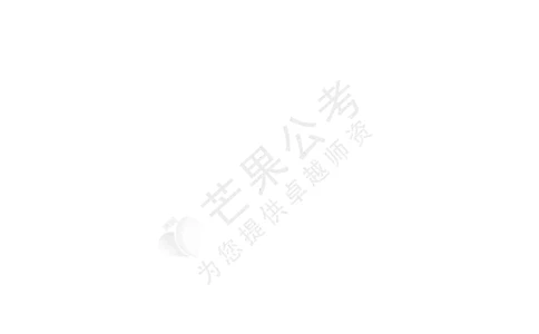 丹丹老师宪法专项练习题_2026考公资料_（49）政治理论合集_政治理论名师类_常识2025丹丹国省考常识全家桶（系统课+套题课+冲刺课）_讲义_默写题及课后练习题