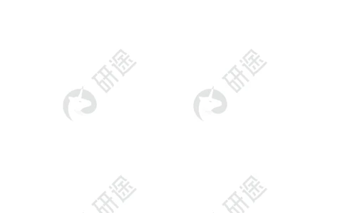 随堂测冲刺精讲（一）-解析版_2026考公资料_（49）政治理论合集_政治理论合集_2025考研政治_01.徐涛曲艺_05.冲刺突破_01.冲刺精讲_00.课堂笔记