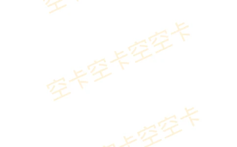 八套卷知识点精简版（八）空卡原创_2026考公资料_（49）政治理论合集_政治理论合集_2025考研政治pdf（笔记）_肖秀荣考研政治_25肖秀荣《八套卷》+浓缩背诵合集_八套卷精简版