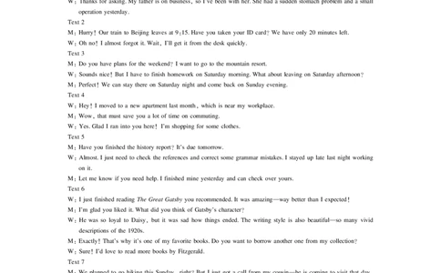 云南民族大学附属高级中学2026届高三联考卷（二）英语答案_2025年10月_12026年试卷教辅资源等多个文件_251018云南民族大学附属高级中学2026届高三联考卷（二）（全科）