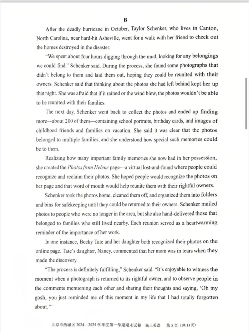 北京市西城区2024-2025学年高三上学期期末考试英语试卷_2025年1月_250117北京市西城区2024-2025学年高三上学期期末考试试题（全科）