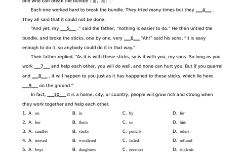 精品解析：山东省枣庄市2021年中考英语试题（原卷版）_中考真题_3.英语中考真题2015-2024年_地区卷_山东省_山东枣庄英语10-22