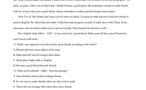 精品解析：山东省枣庄市2021年中考英语试题（原卷版）_中考真题_3.英语中考真题2015-2024年_地区卷_山东省_山东枣庄英语10-22