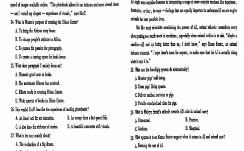 内蒙古包头市2025届高三下学期4月二模试题英语含答案_2025年4月_250423内蒙古包头市2025届高三下学期4月二模（全科）