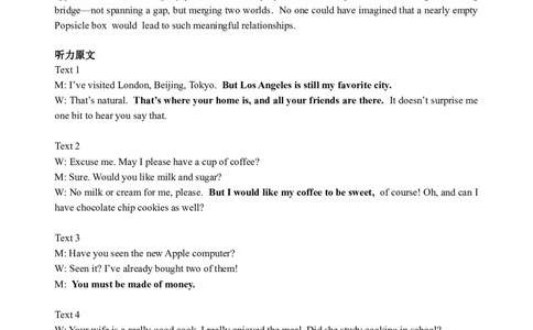 2025届高三第二次模拟英语试卷答案_2025年4月_2504232025届宁夏回族自治区银川一中高三下学期二模(全科）_2025届宁夏回族自治区银川一中高三下学期第二次模拟英语试卷