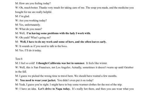 2025届高三第二次模拟英语试卷答案_2025年4月_2504232025届宁夏回族自治区银川一中高三下学期二模(全科）_2025届宁夏回族自治区银川一中高三下学期第二次模拟英语试卷