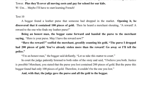 2025届高三第二次模拟英语试卷答案_2025年4月_2504232025届宁夏回族自治区银川一中高三下学期二模(全科）_2025届宁夏回族自治区银川一中高三下学期第二次模拟英语试卷